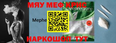 спиды Первоуральск