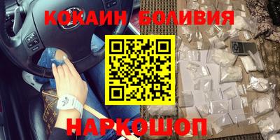 mdma Партизанск