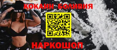 спиды Первоуральск