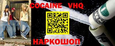 mdma Партизанск