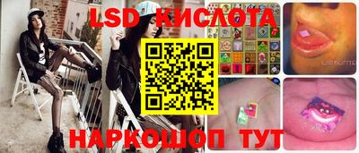 МДМА Пенза