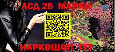 mdma Партизанск