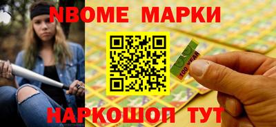 спиды Первоуральск