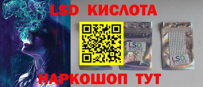 mdma Партизанск
