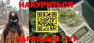 спиды Первоуральск