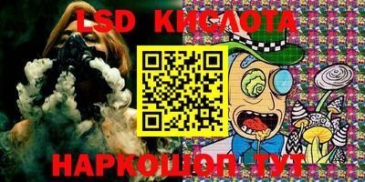 спиды Первоуральск