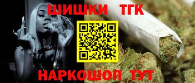 МДМА Пенза