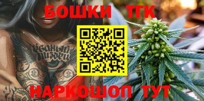 МДМА Пенза