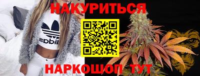МДМА Пенза