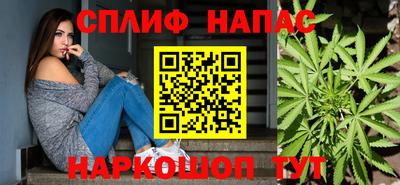 МДМА Пенза