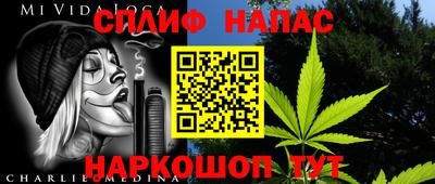 МДМА Пенза