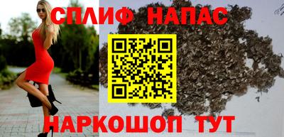 mdma Партизанск