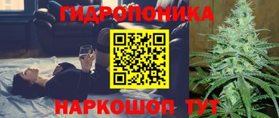 mdma Партизанск