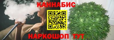 МДМА Пенза