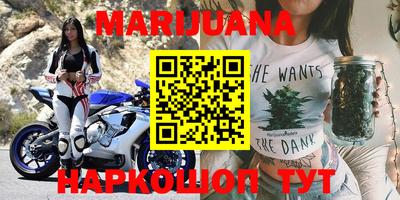 МДМА Пенза