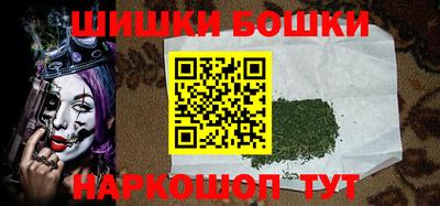 спиды Первоуральск