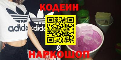 МДМА Пенза