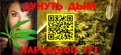 mdma Партизанск