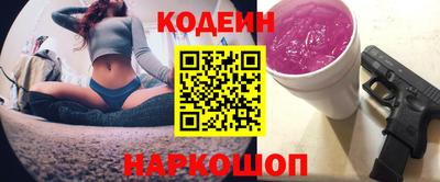 спиды Первоуральск