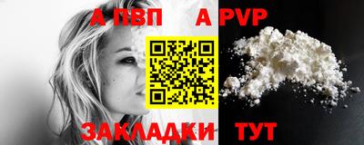 МДМА Пенза