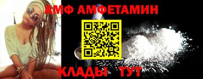 спиды Первоуральск