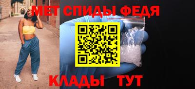 mdma Партизанск