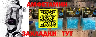 mdma Партизанск