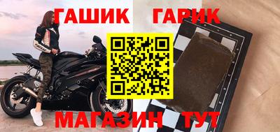 МДМА Пенза