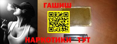 спиды Первоуральск