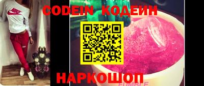 mdma Партизанск