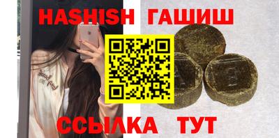 спиды Первоуральск