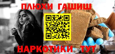 mdma Партизанск