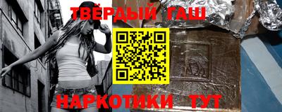 спиды Первоуральск