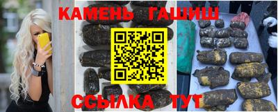 спиды Первоуральск