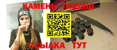 mdma Партизанск