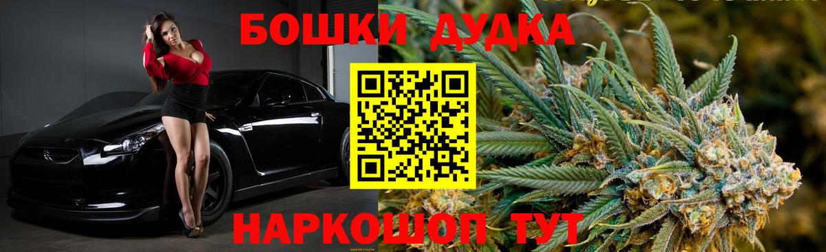 Экстази Заречный
